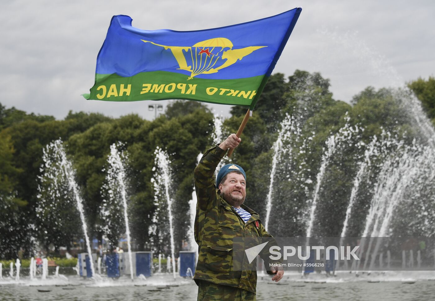 Russia Paratroopers Day