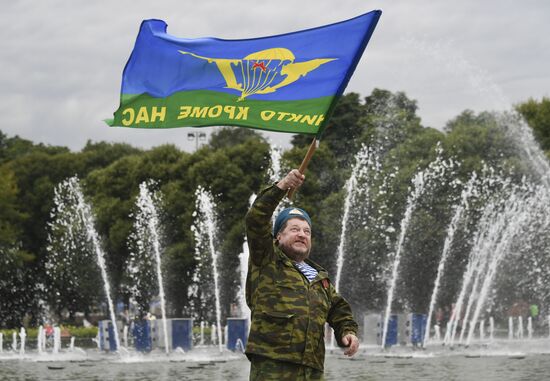 Russia Paratroopers Day