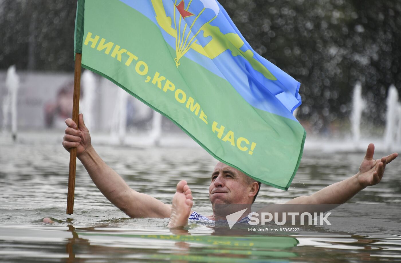 Russia Paratroopers Day