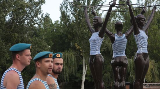 Russia Paratroopers Day