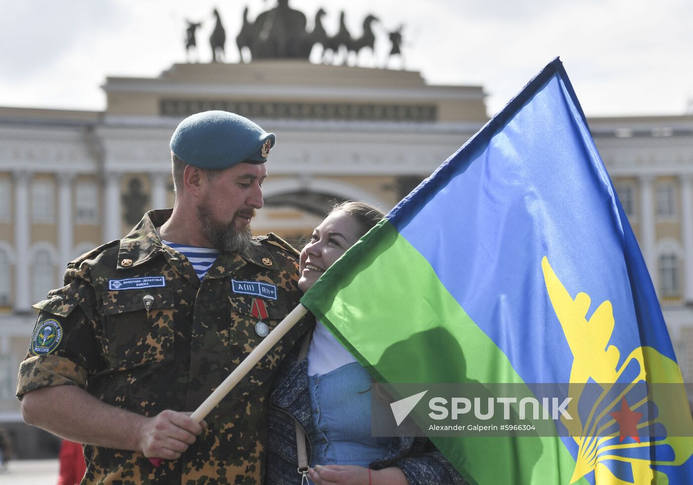 Russia Paratroopers Day