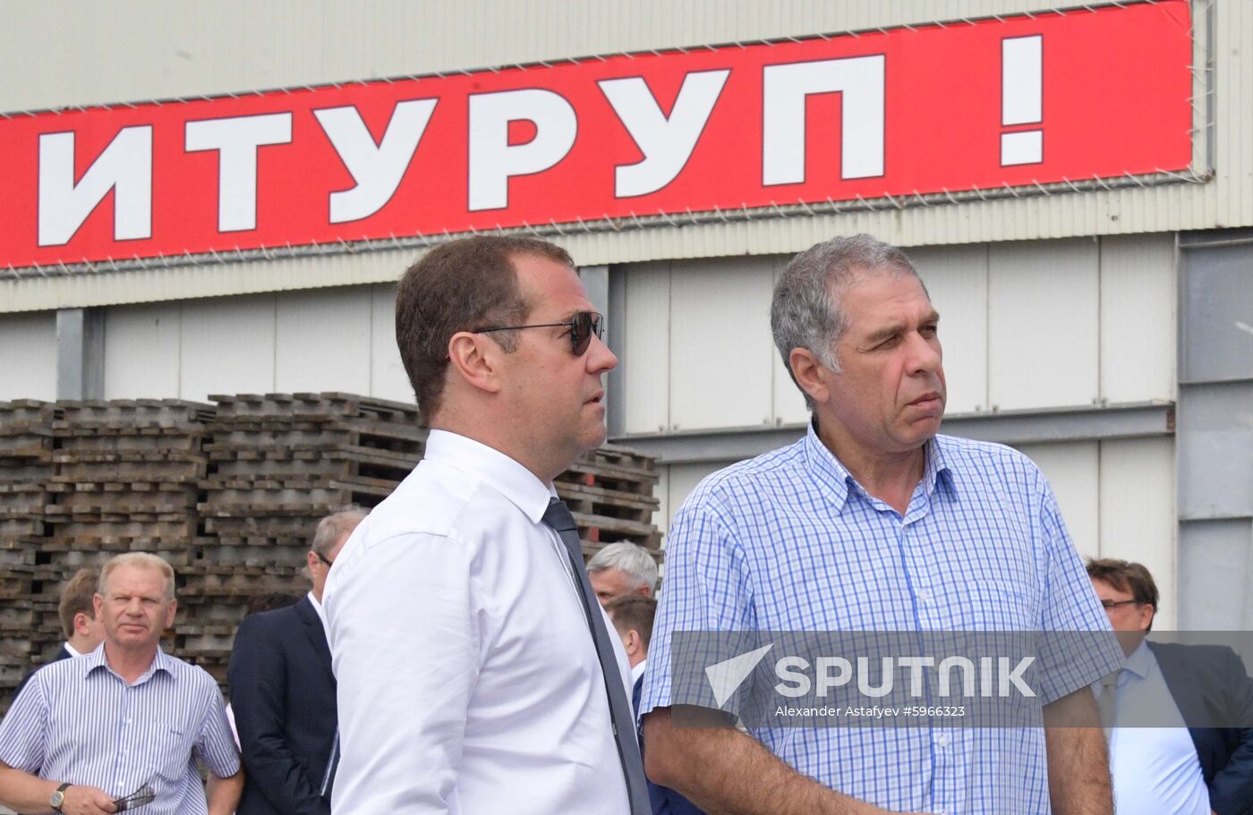 Russia Medvedev Kurils