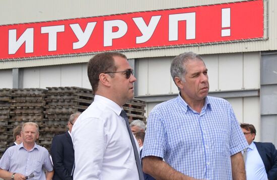 Russia Medvedev Kurils