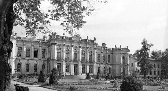 Timiryazev Moscow Agricultural Academy