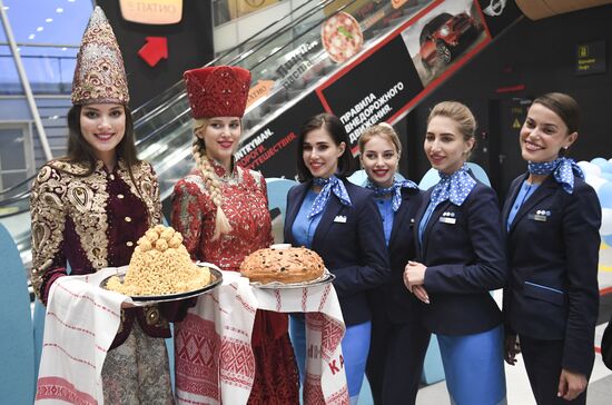 Russia Airlines 