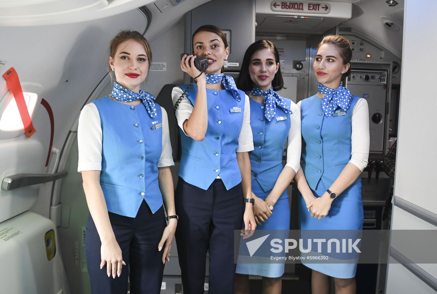 Russia Airlines 