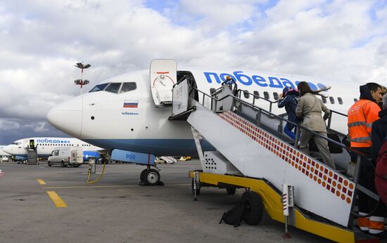 Russia Airlines 