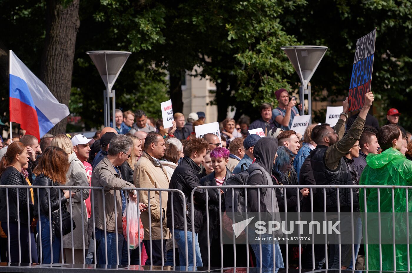 Russia Moscow Parliament Elections Protests