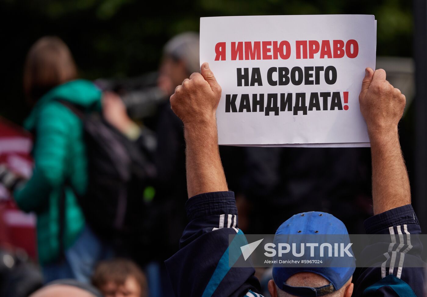 Russia Moscow Parliament Elections Protests