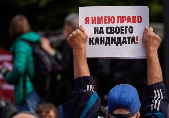 Russia Moscow Parliament Elections Protests