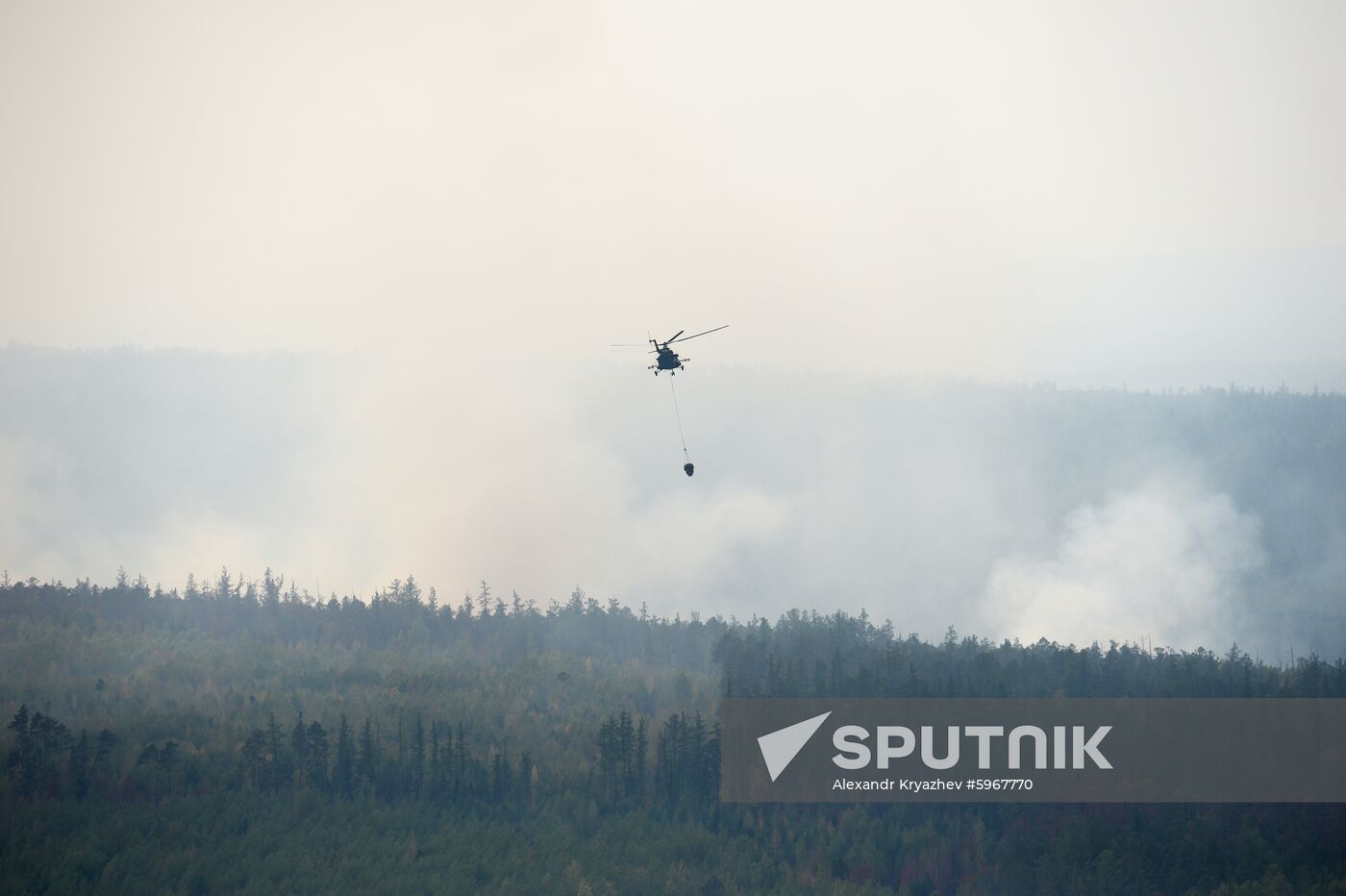 Russia Siberia Forest Fires