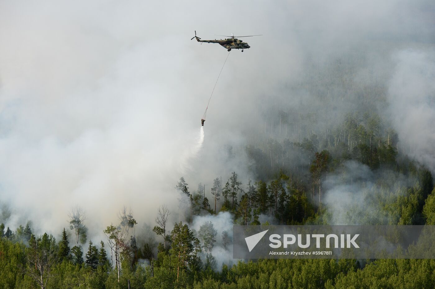 Russia Siberia Forest Fires