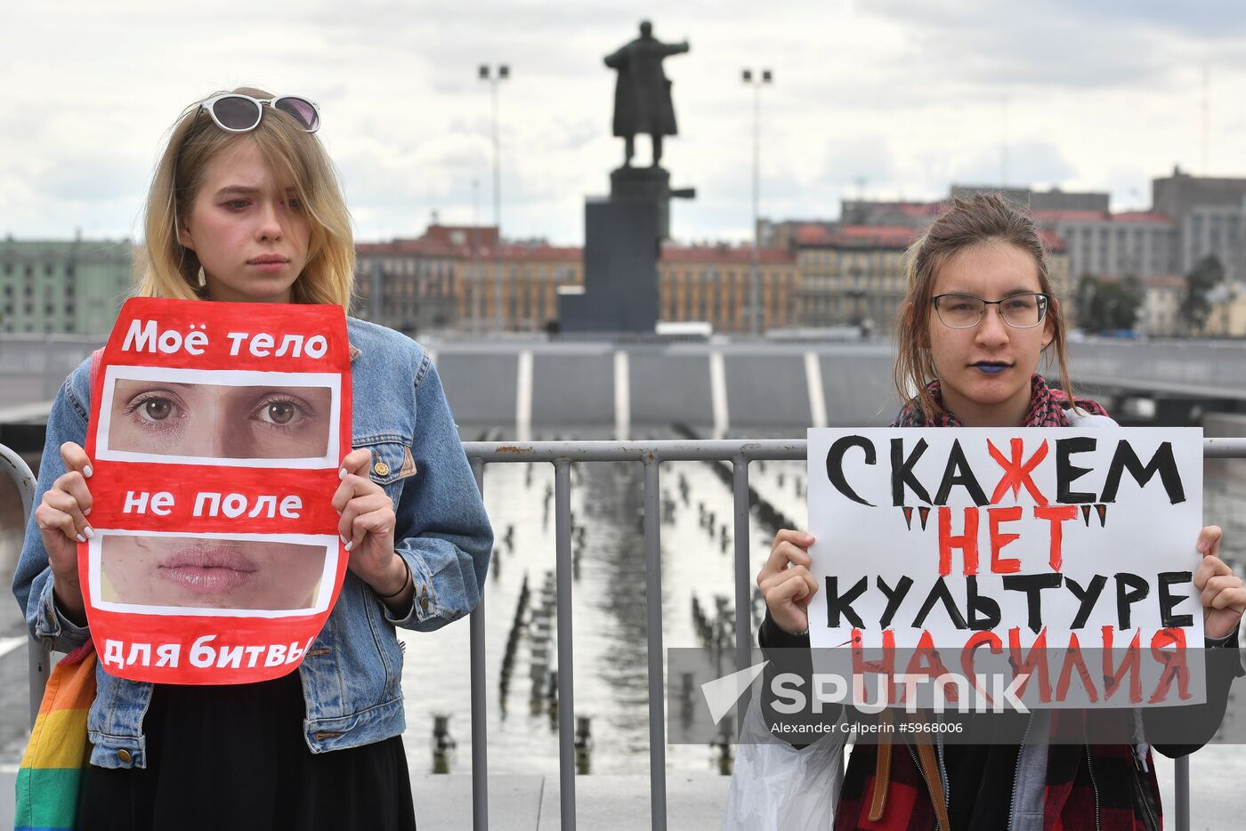 Russia Khachaturyan Sisters' Protest