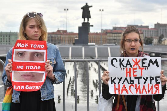 Russia Khachaturyan Sisters' Protest