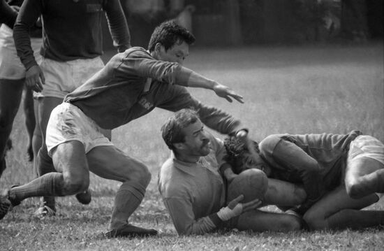 International rugby tournament