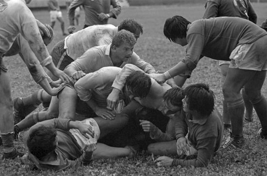 International rugby tournament