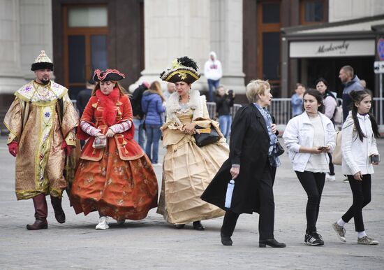 Russia Daily Life