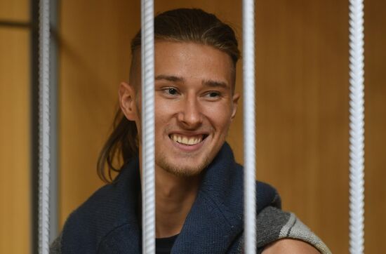 Russia Protests Court