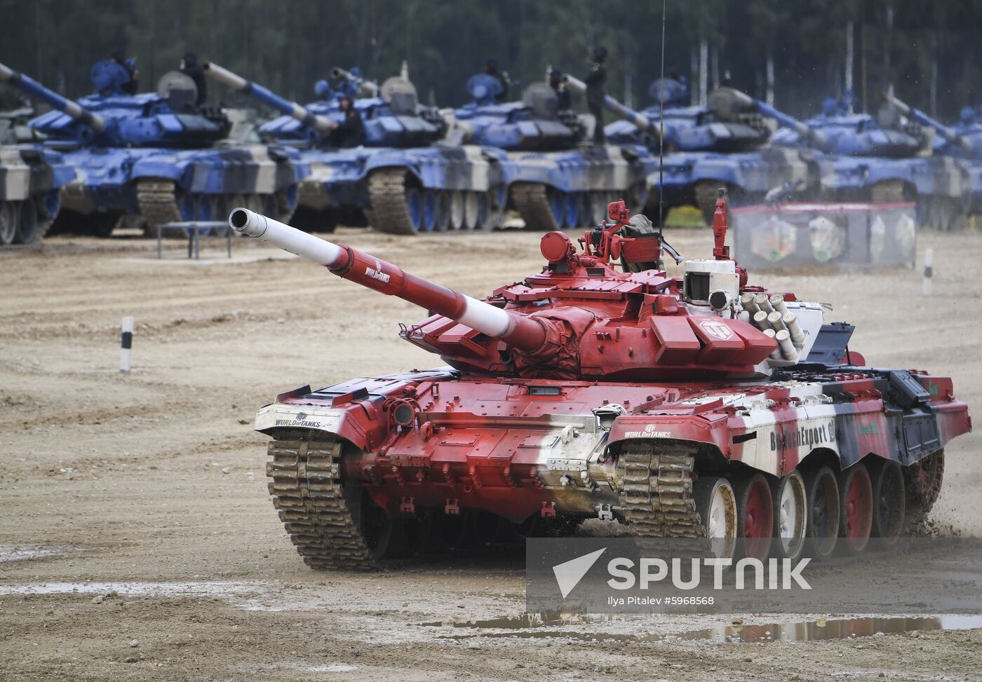Russia Army Games