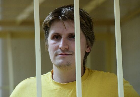 Russia Protests Court