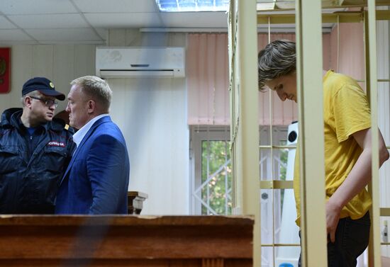 Russia Protests Court