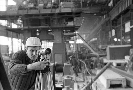 Novolipetsk Metallurgical Plant