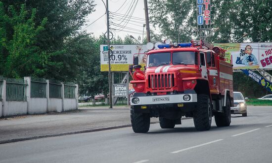 Russia Ammunition Depot Fire