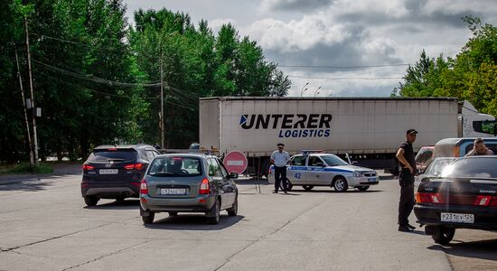 Russia Ammunition Depot Fire