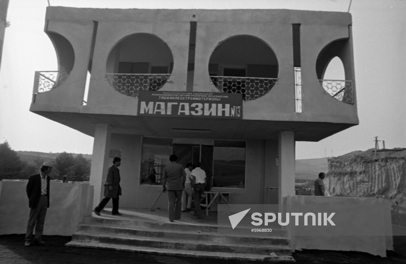 Housing construction in Tajikistan