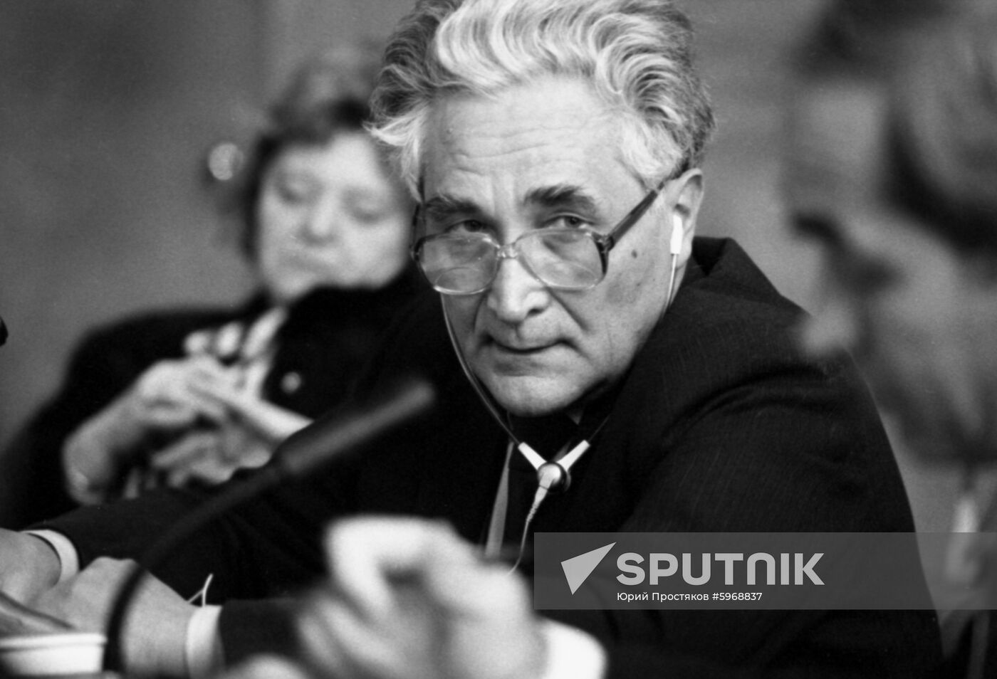 Environment, Perestroika, Politics international conference