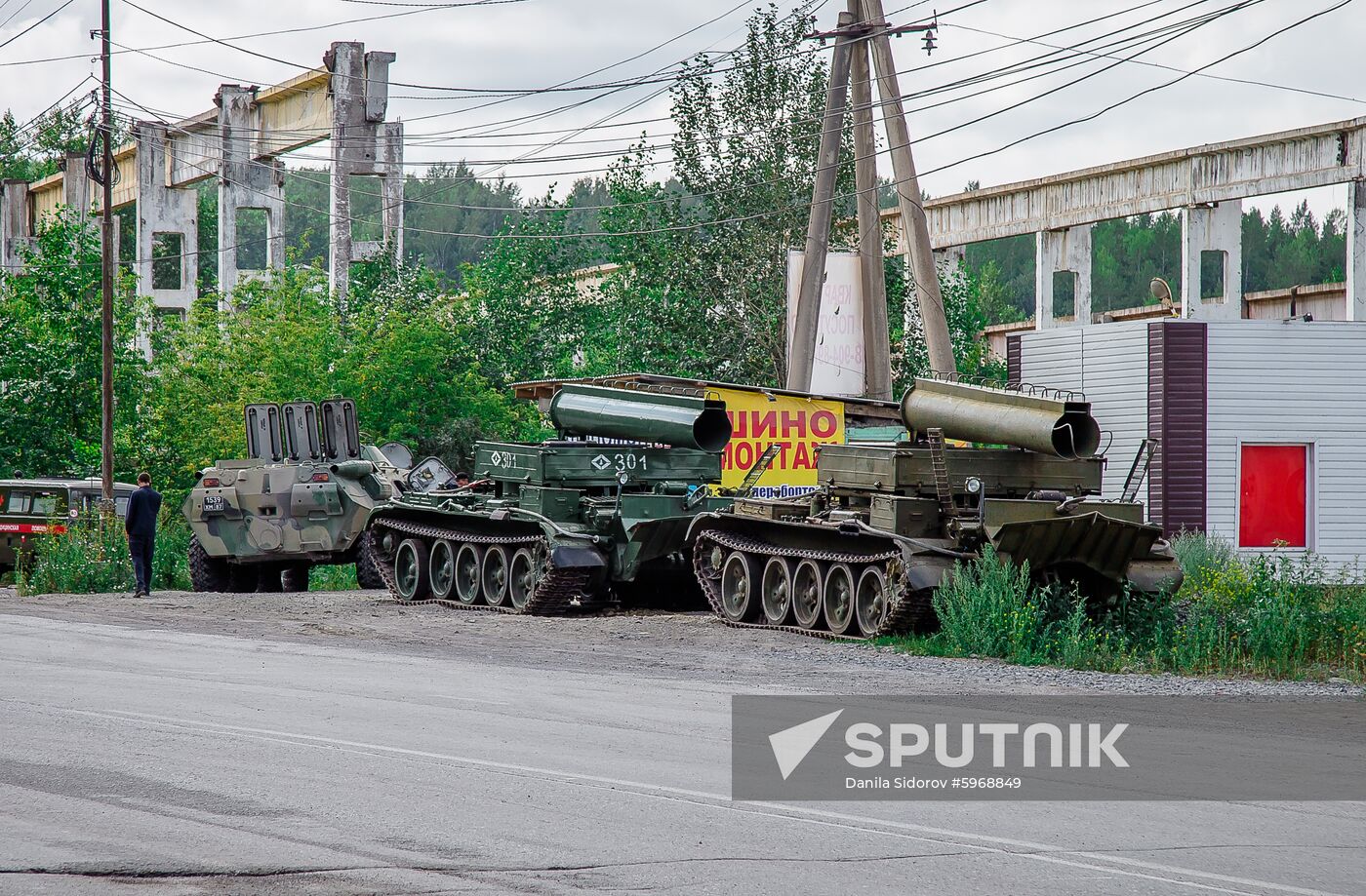 Russia Ammunition Depot Fire