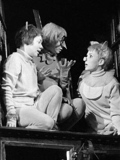 Moscow Youth Theater