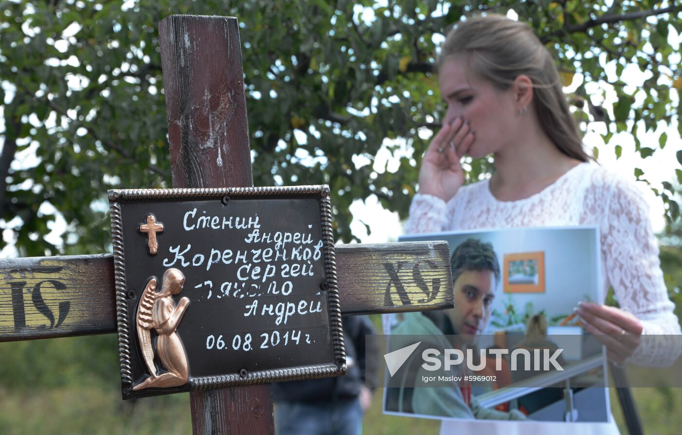 Ukraine DPR Stenin Commemoration