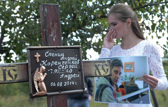 Ukraine DPR Stenin Commemoration