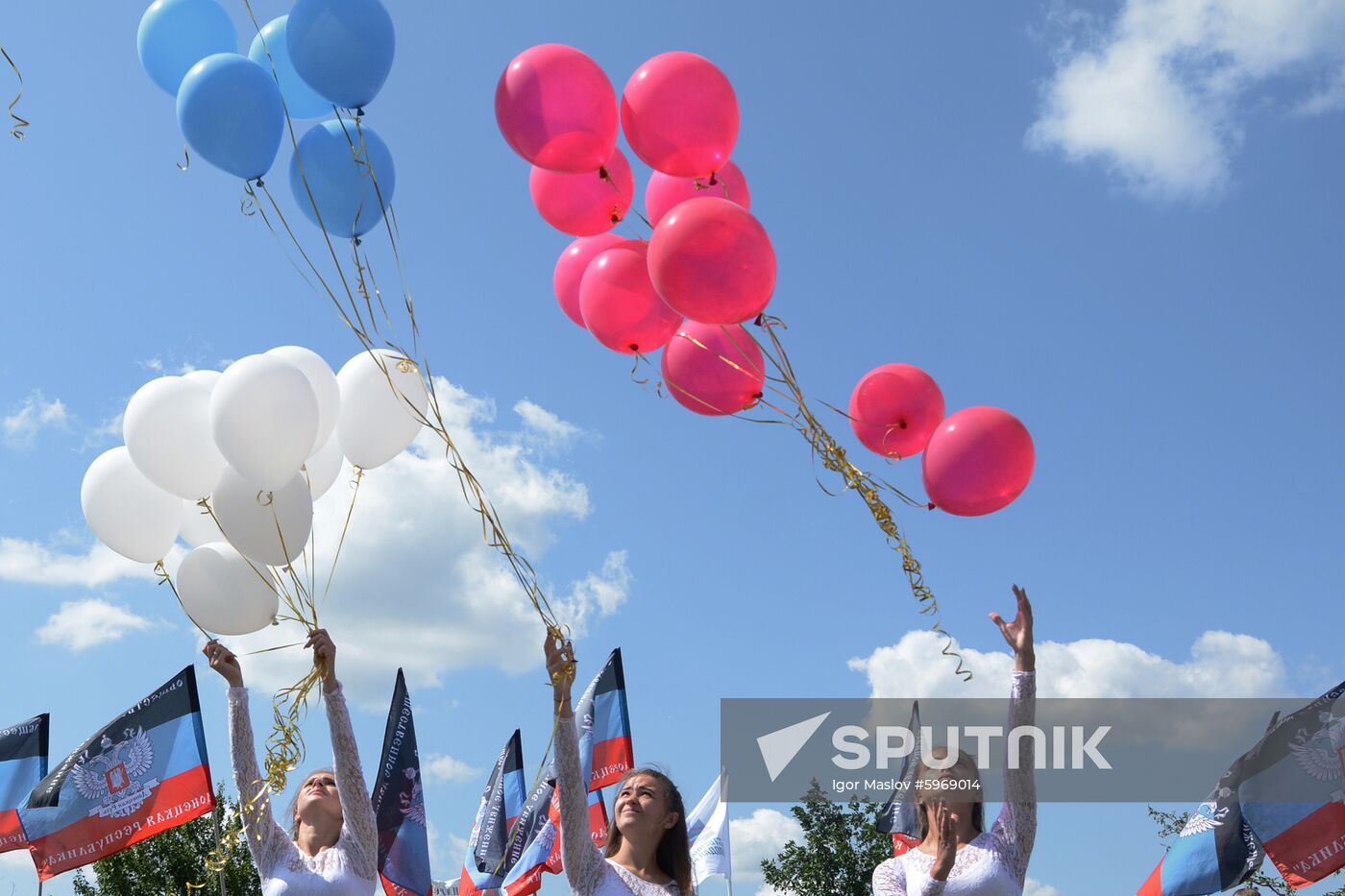 Ukraine DPR Stenin Commemoration