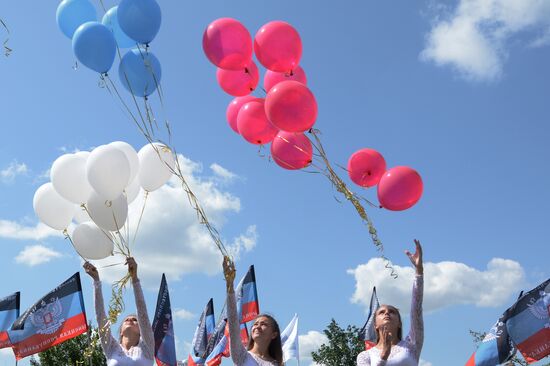 Ukraine DPR Stenin Commemoration