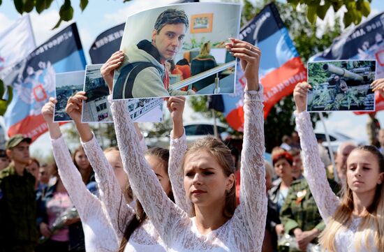 Ukraine DPR Stenin Commemoration
