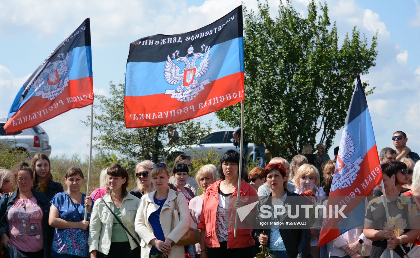 Ukraine DPR Stenin Commemoration