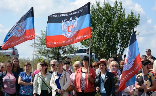 Ukraine DPR Stenin Commemoration