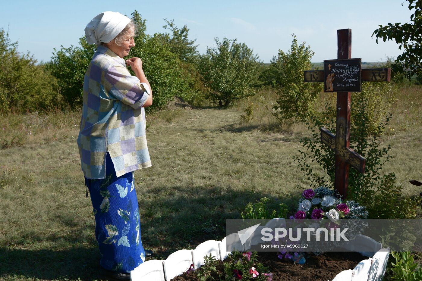 Ukraine DPR Stenin Commemoration