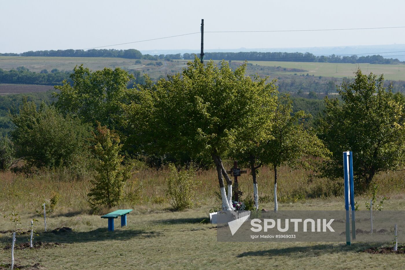 Ukraine DPR Stenin Commemoration