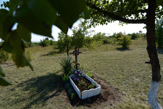 Ukraine DPR Stenin Commemoration