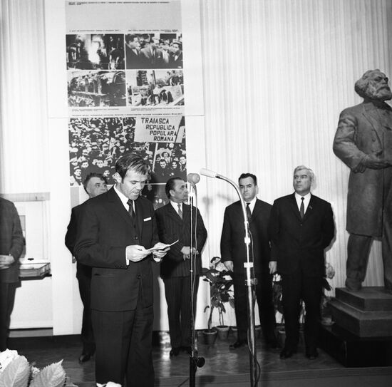 Exhibition to mark 50th anniversary of Romanian Communist Party