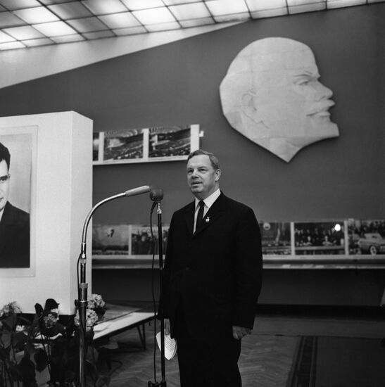 Exhibition devoted to 50th anniversary of Romanian Communist Party