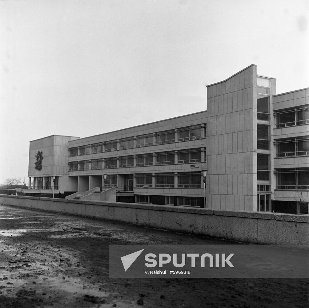 Center of Young Pioneers and School Students in Ulyanovsk