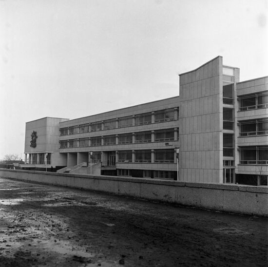 Center of Young Pioneers and School Students in Ulyanovsk