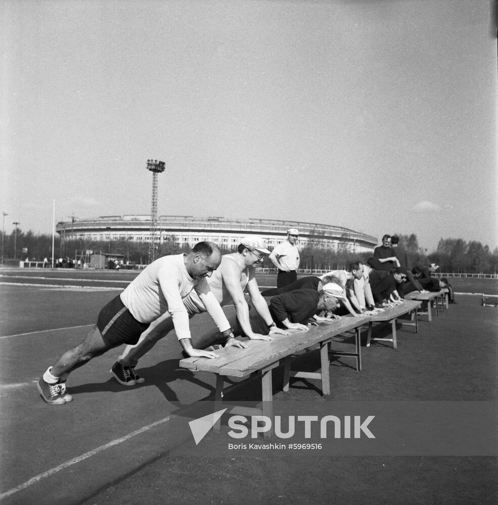Members of health improvement group exercise