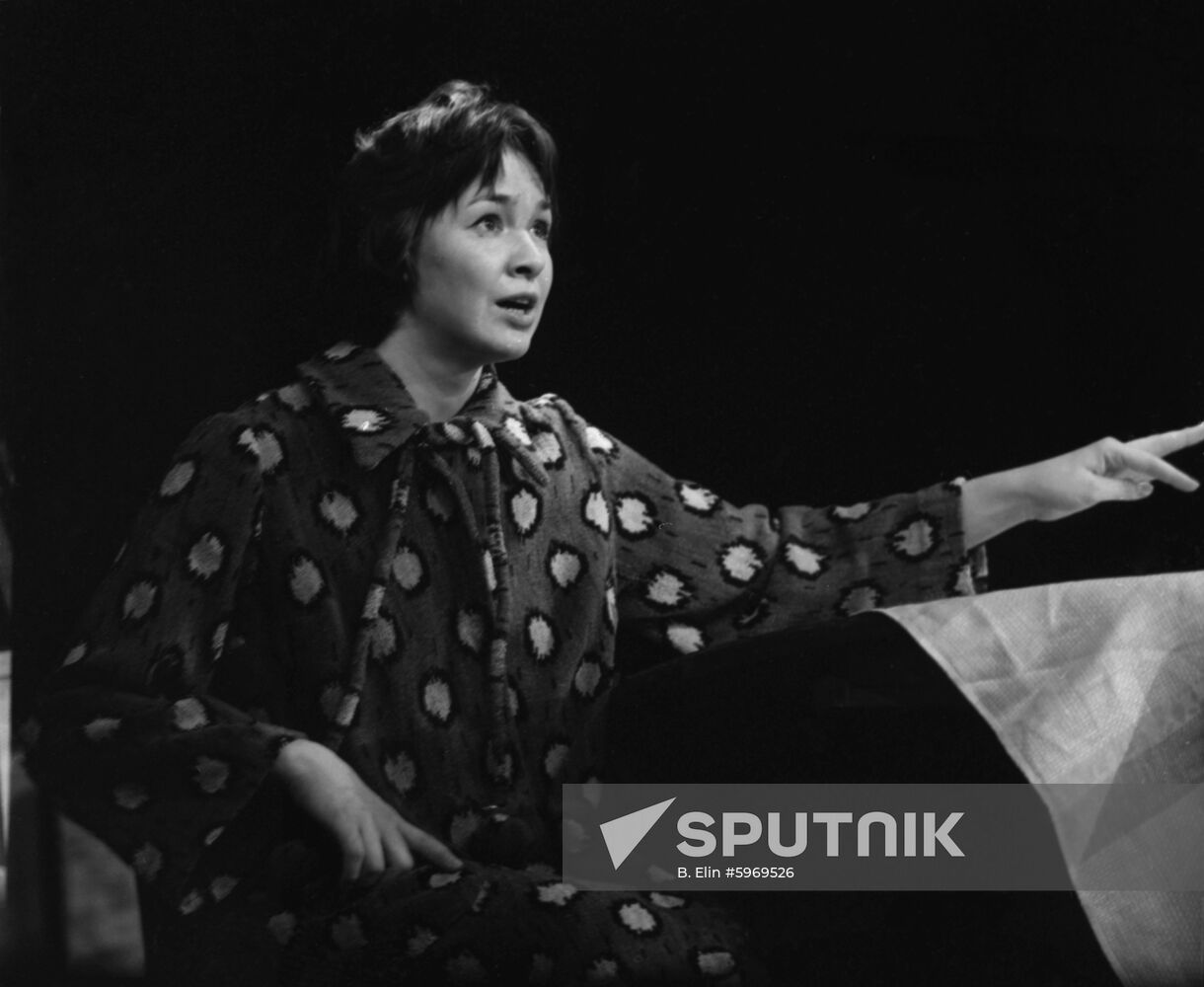 Sovremennik Moscow Drama Theater