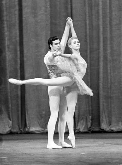 Moscow Academic School of Choreography