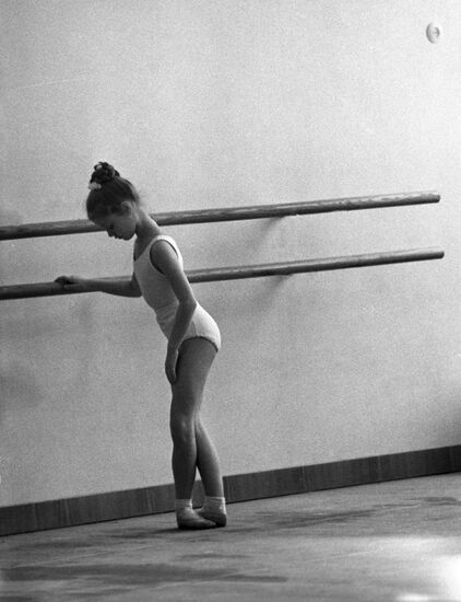Moscow Academic School of Choreography